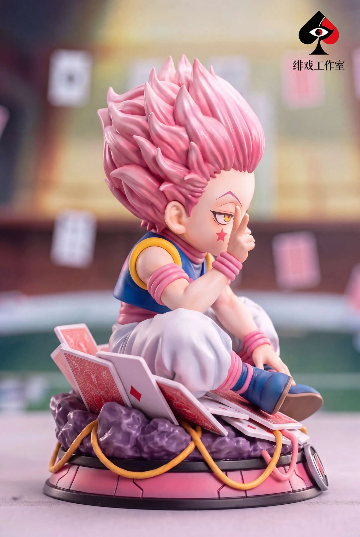 Feixi - Hisoka