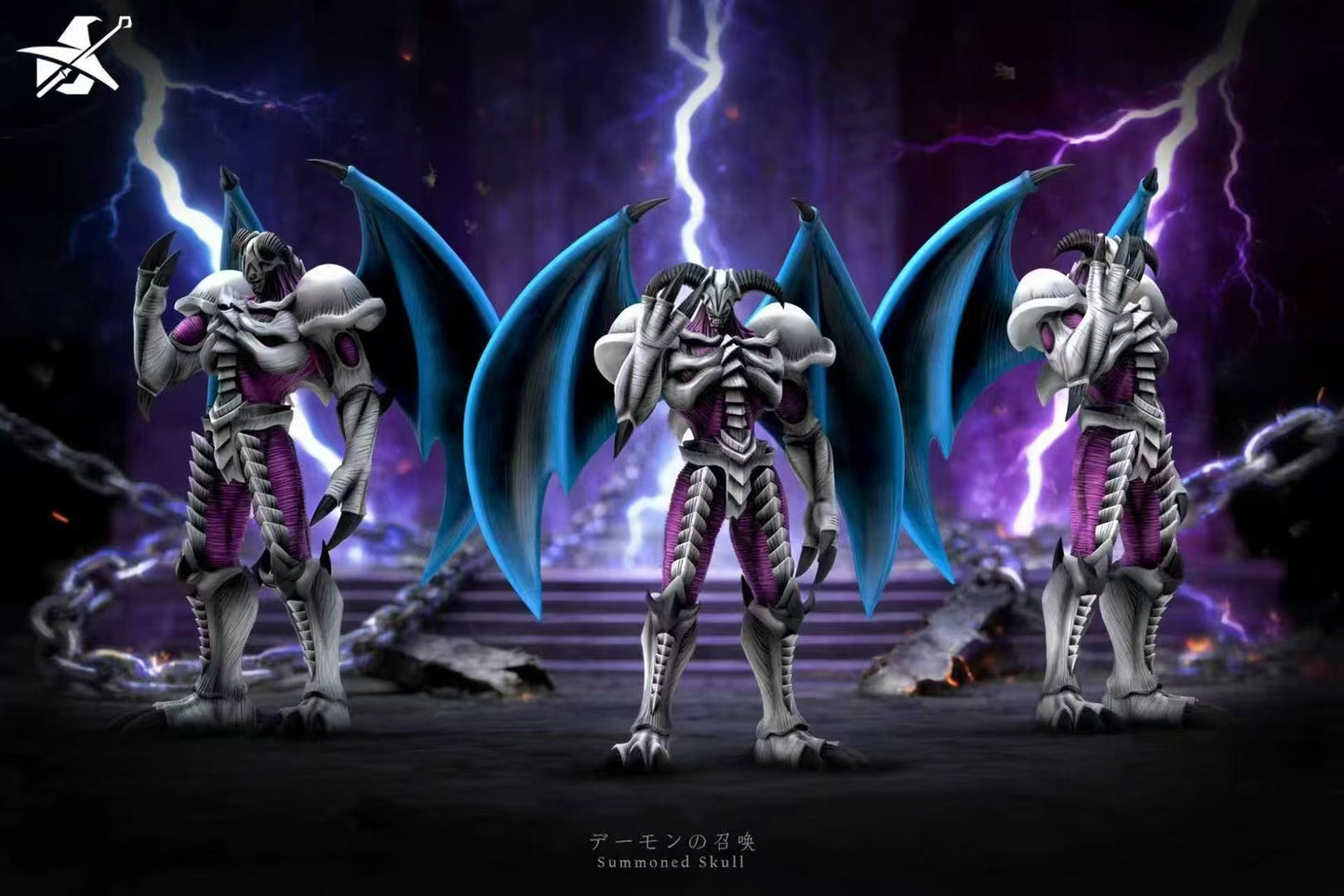 Wu Shi Mo Wan - Celtic Guard and Summoned Skull