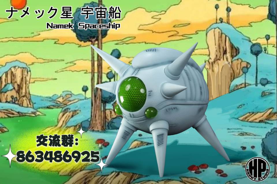 Happy - Namek spaceship