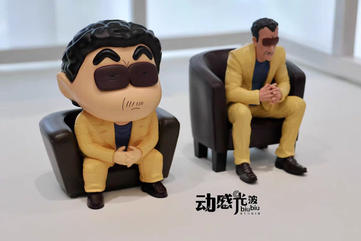 Biubiu - Shinnosuke Nohara cos Principal Enoki