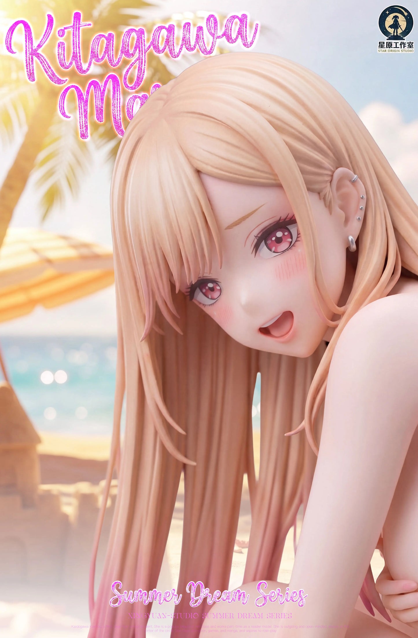 Star Origin - Marin Kitagawa