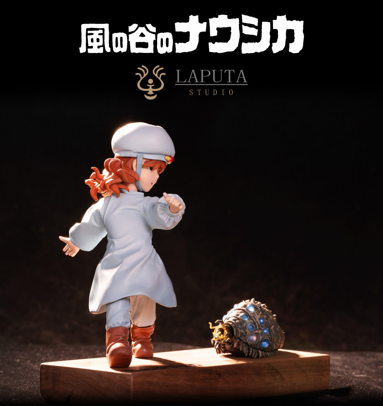 Laputa - Nausicaä