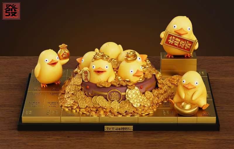 FA - Duck Dog