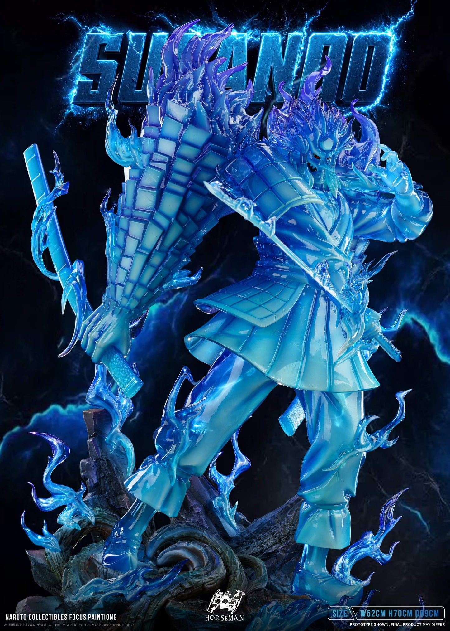 Horseman - Susanoo