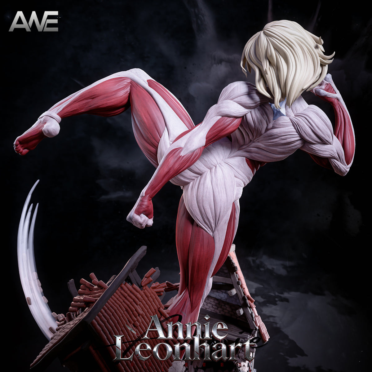ANE - Annie
