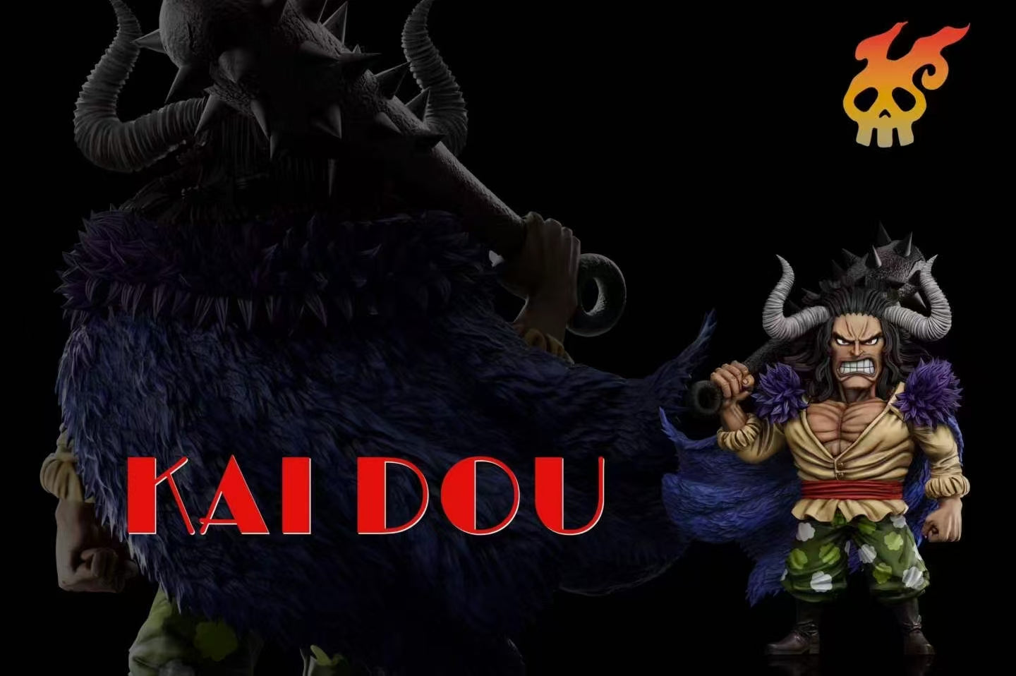 A+ - Kaido
