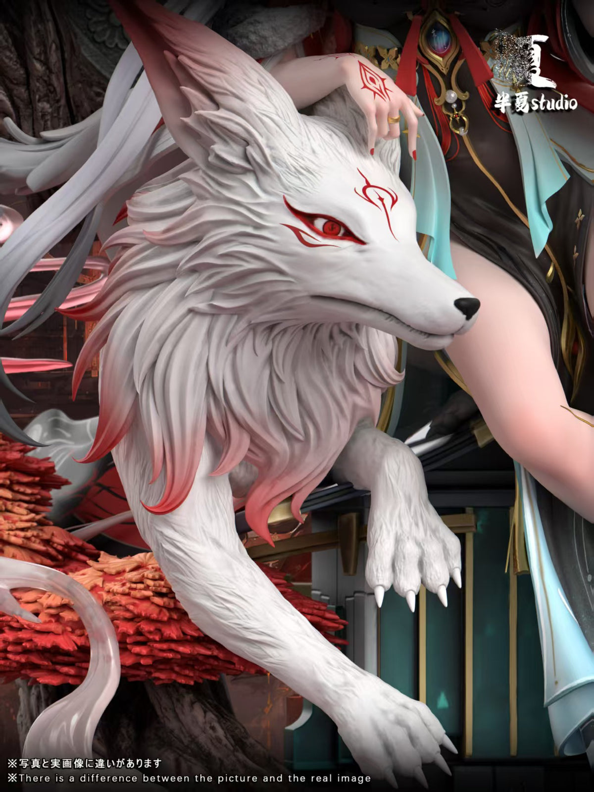 Banxia - Hsin