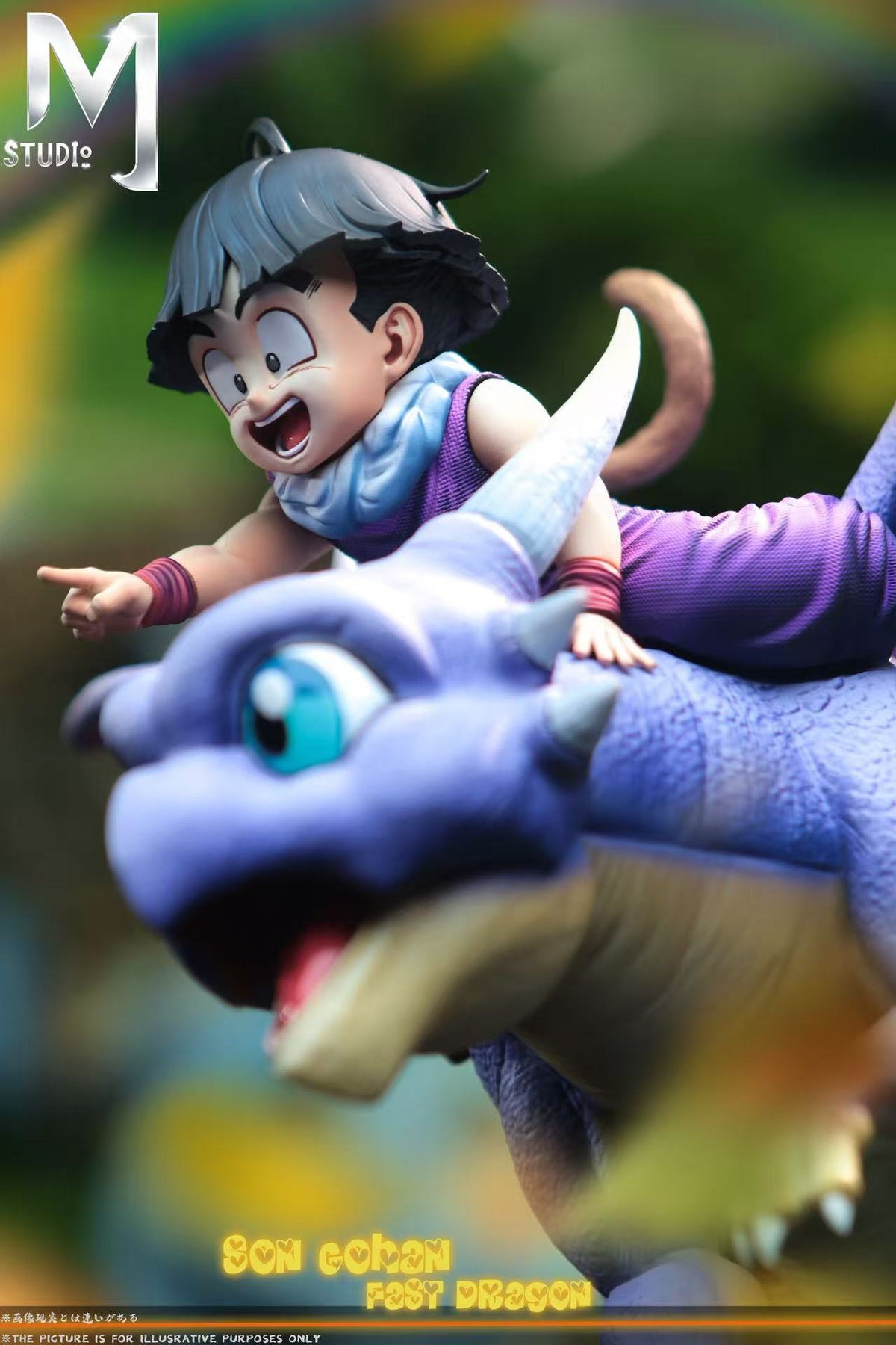 MJ - Kid Gohan