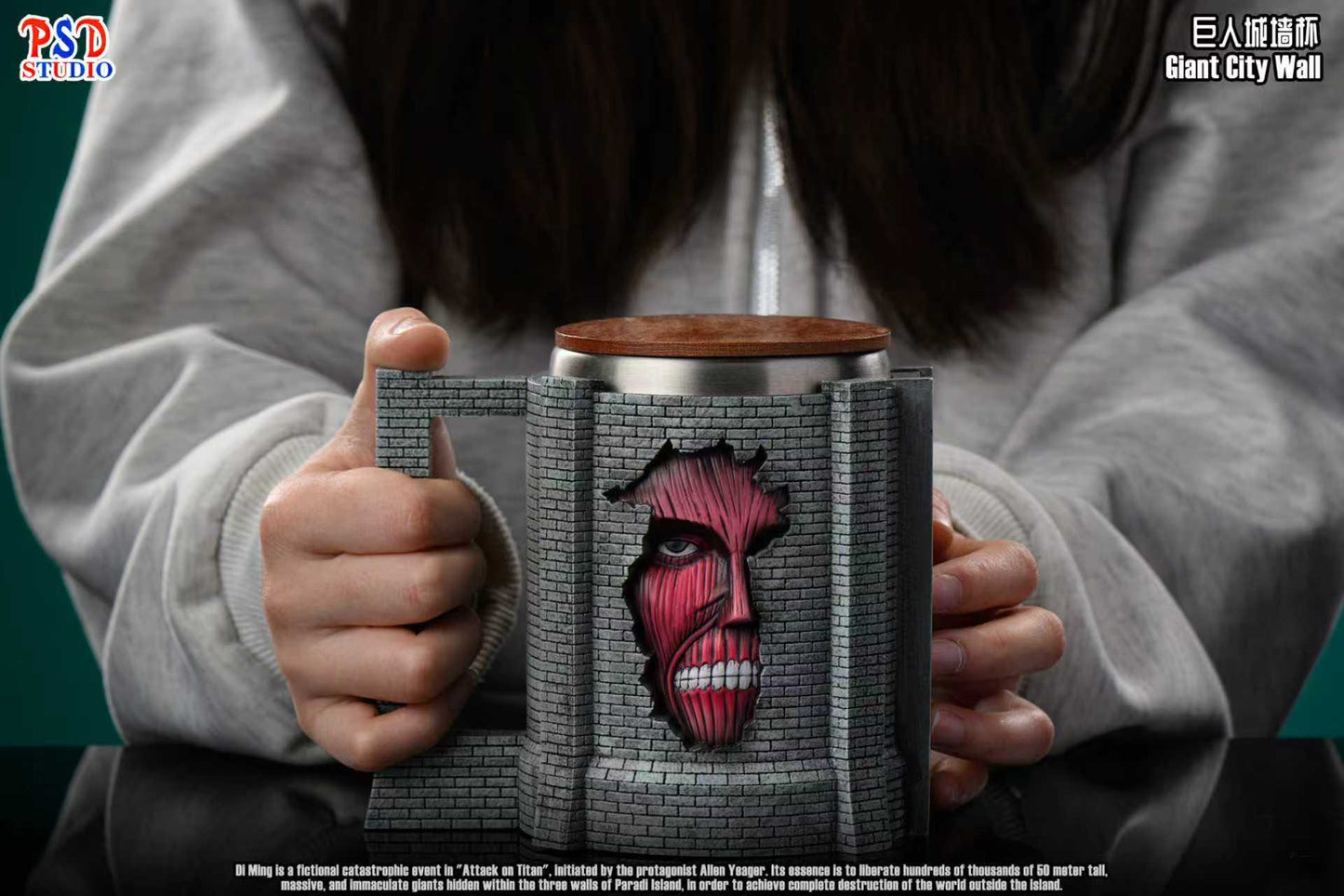 PSD - Eren Mug
