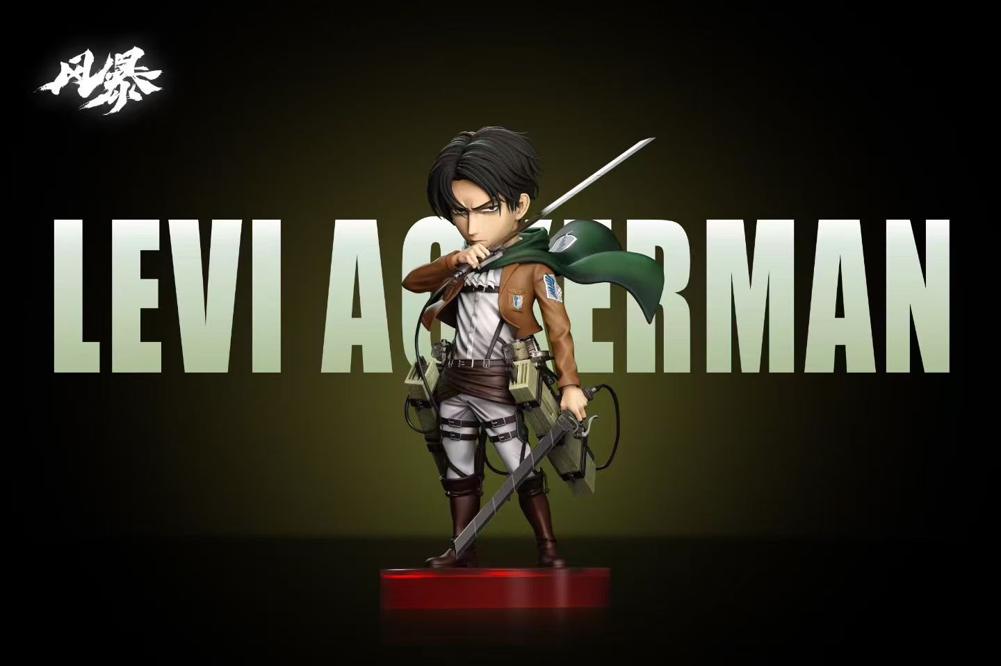 Feng Bao - Levi