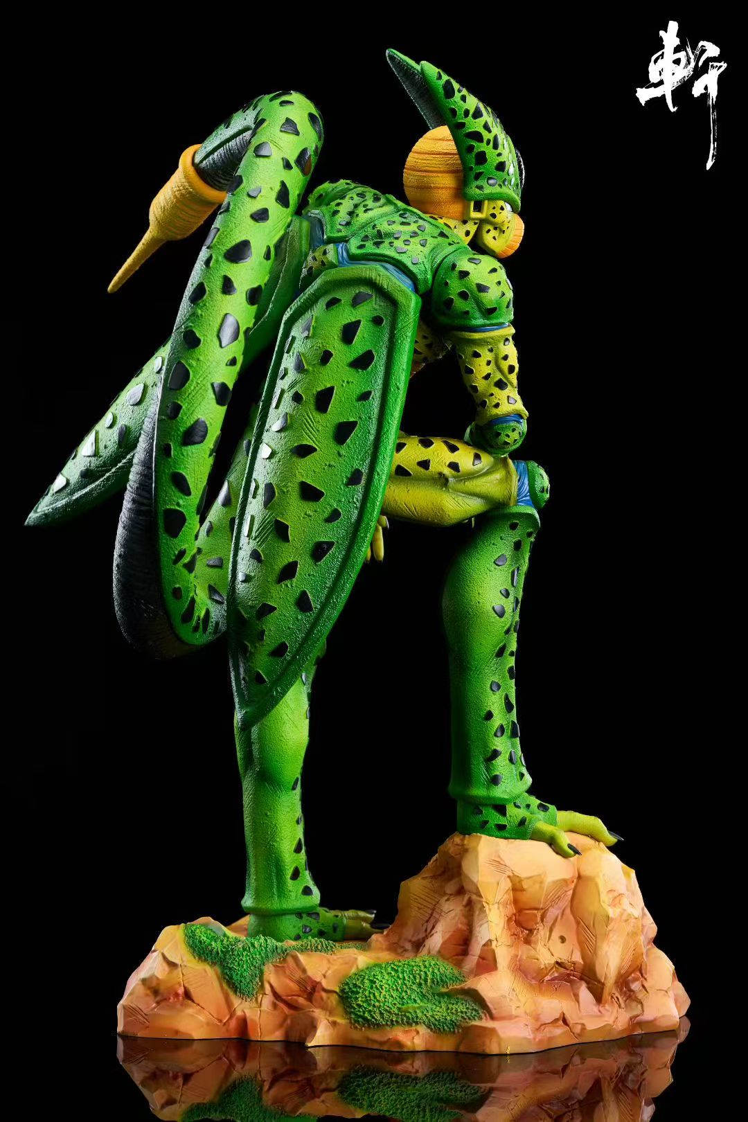 Yi Shou X Zhan - First Form Cell