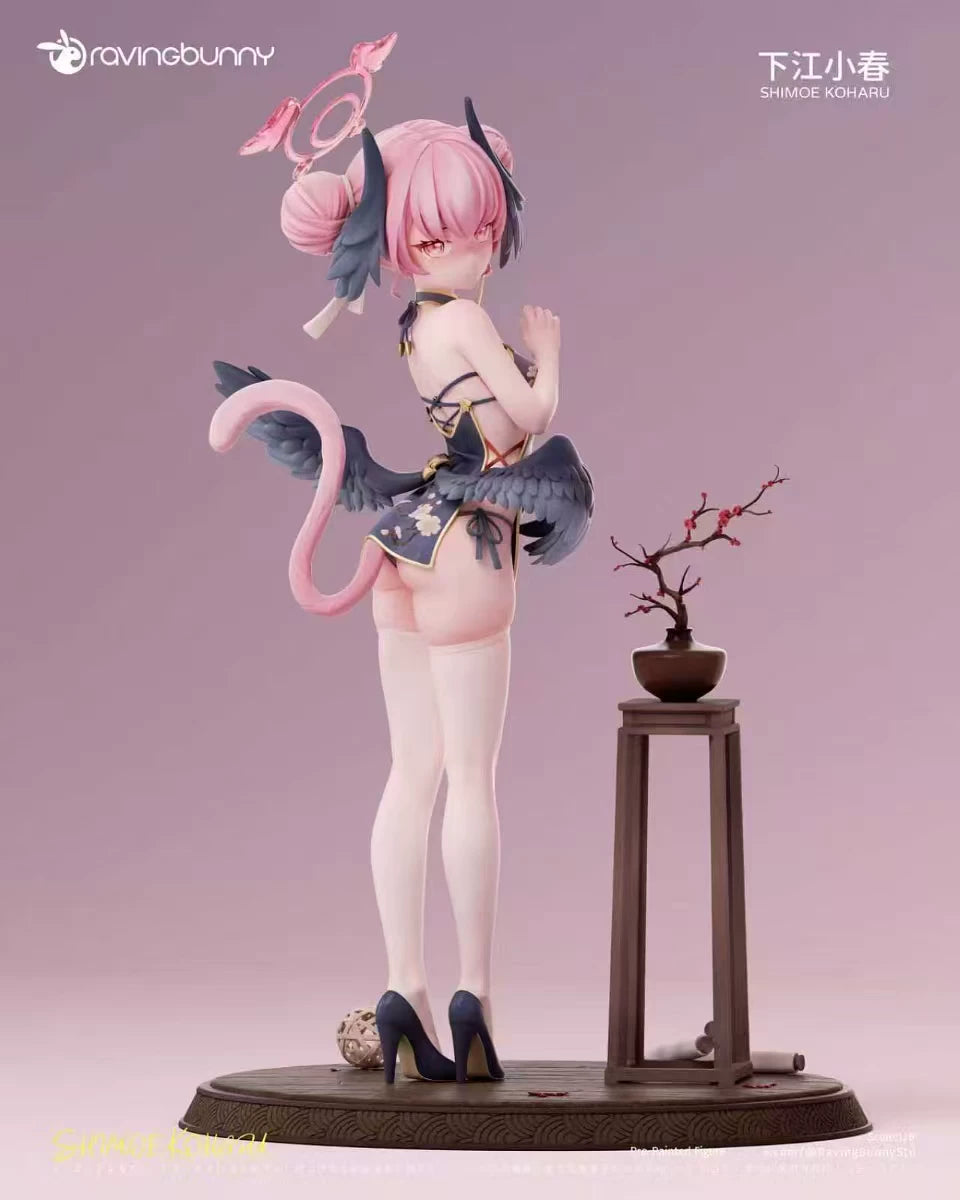 Raving Bunny - Shimoe Koharu