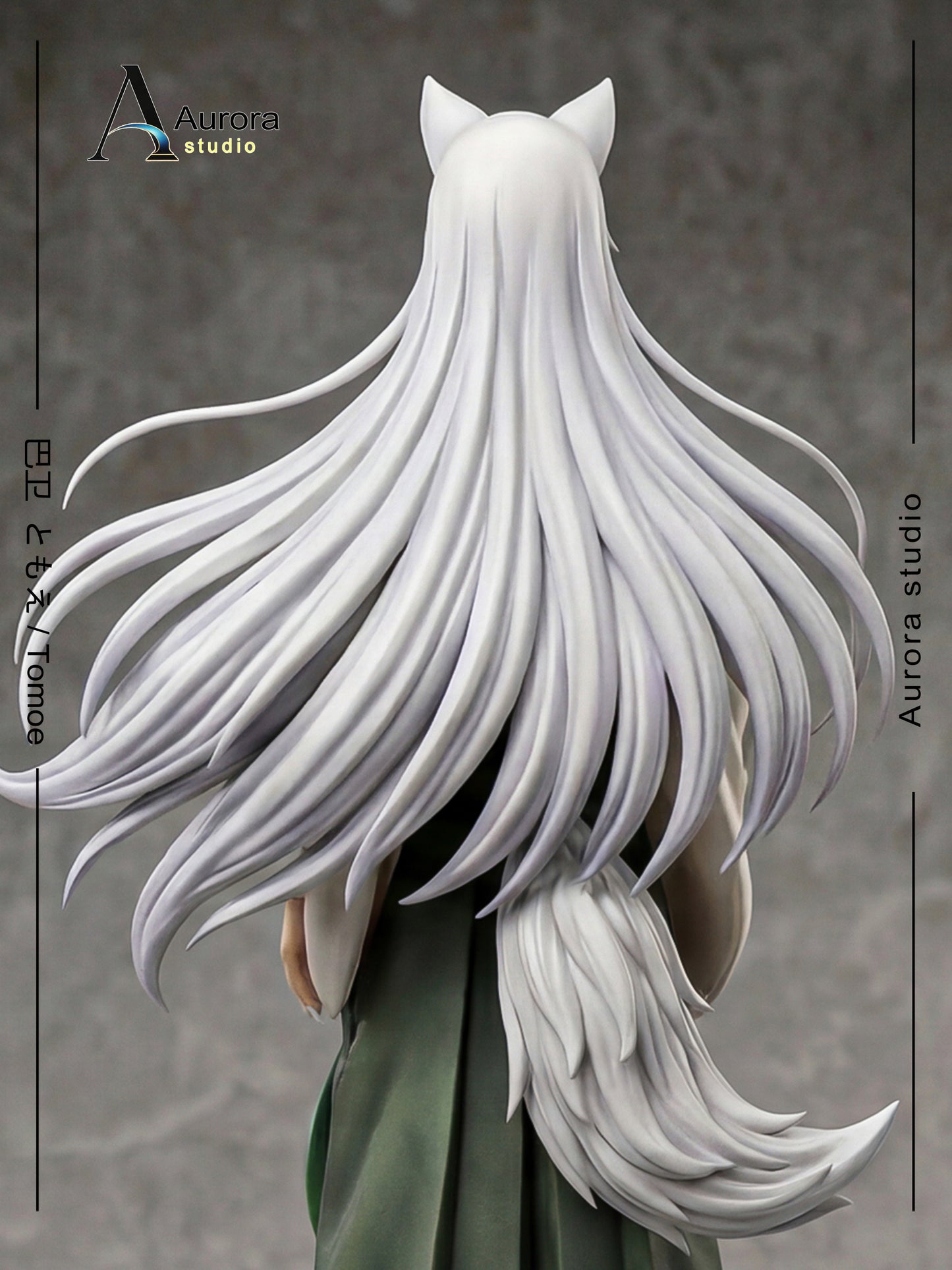 Aurora - Tomoe