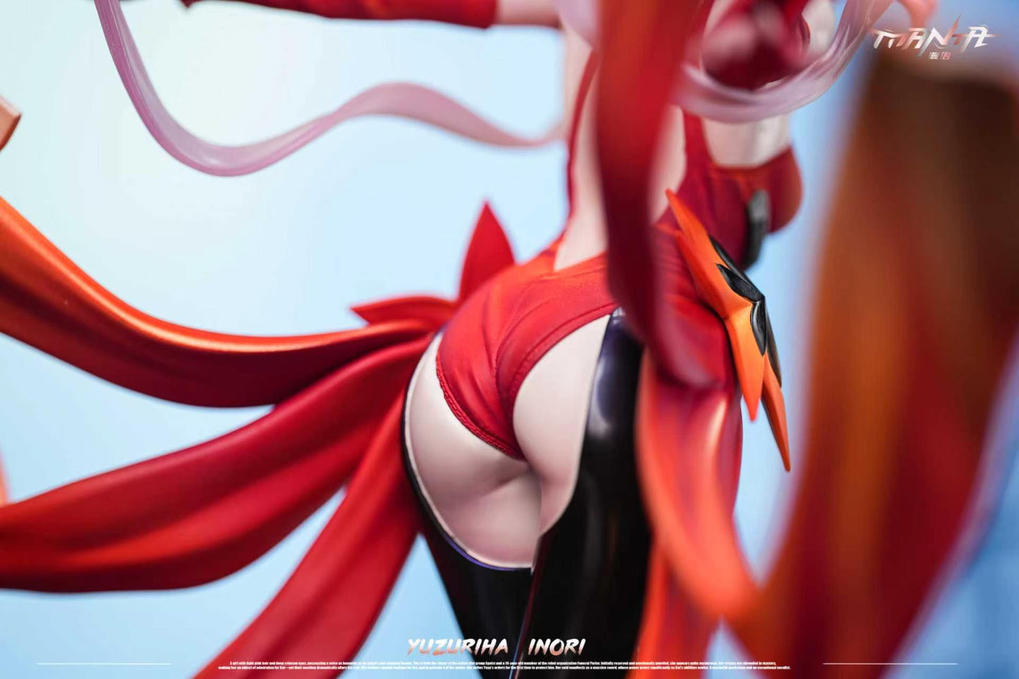 Manta - Inori Yuzuriha
