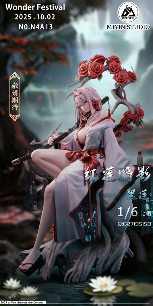Miyin - Hongryeon