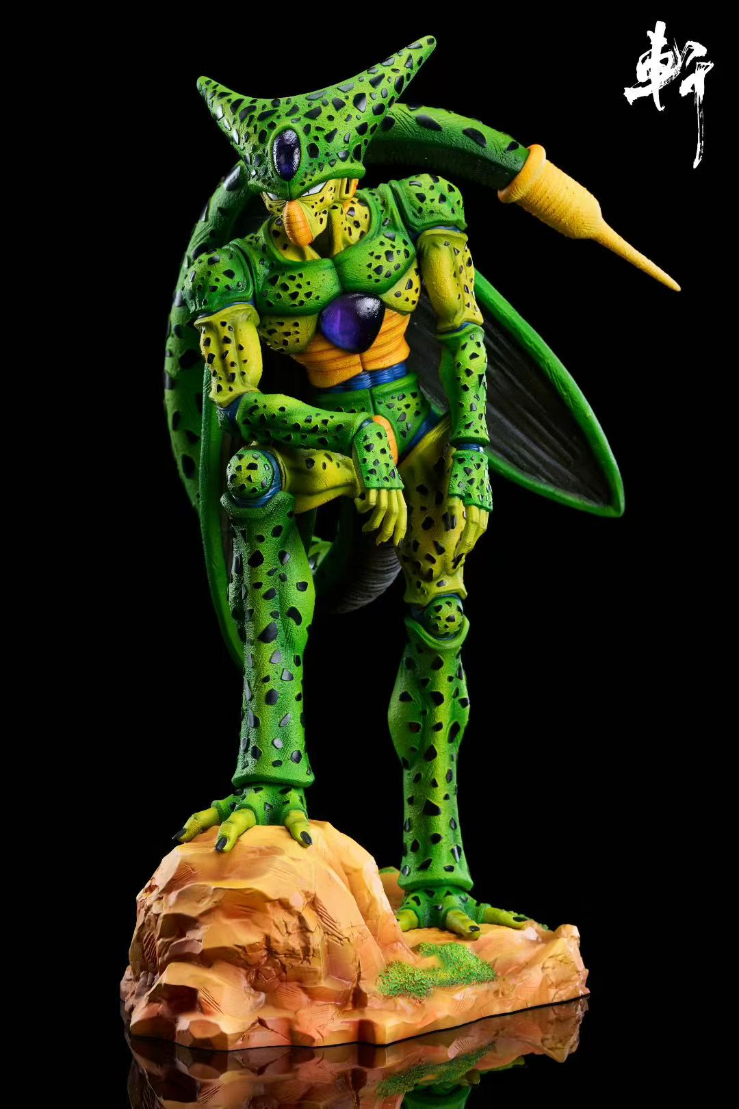 Yi Shou X Zhan - First Form Cell