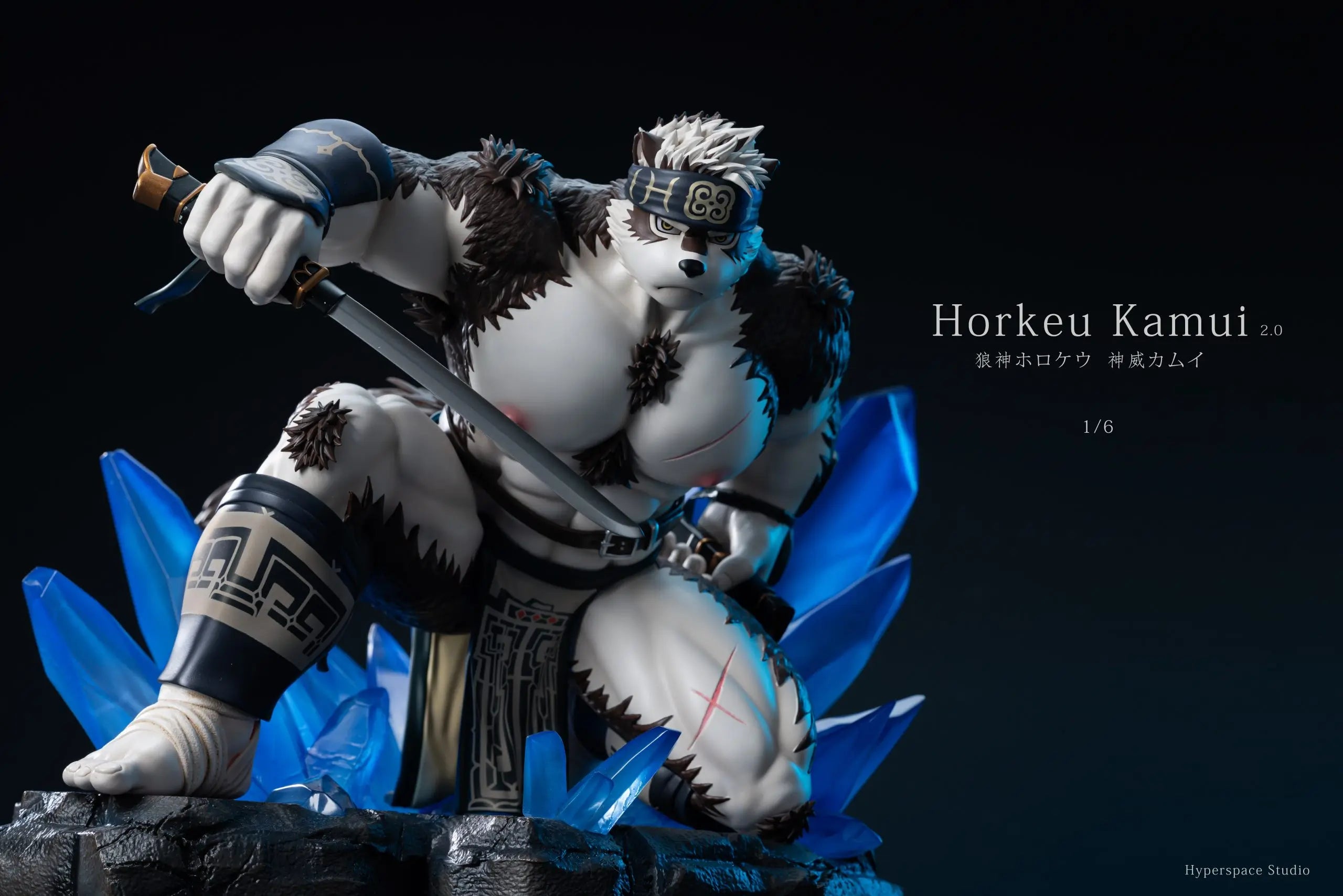 Hyperspace - Horkeu Kamui - Tokyo Afterschool Summoners