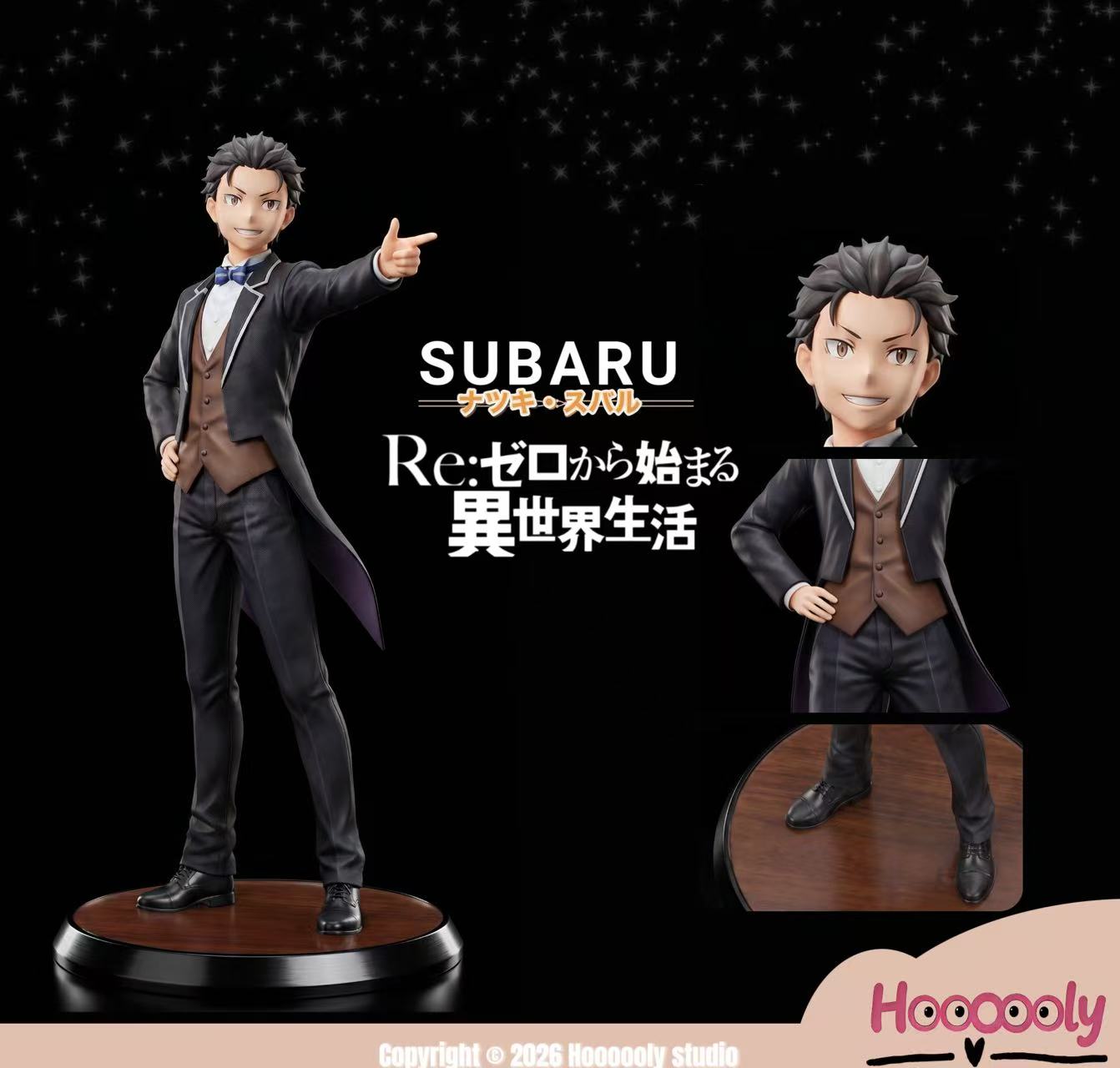 Hoooooly - Subaru