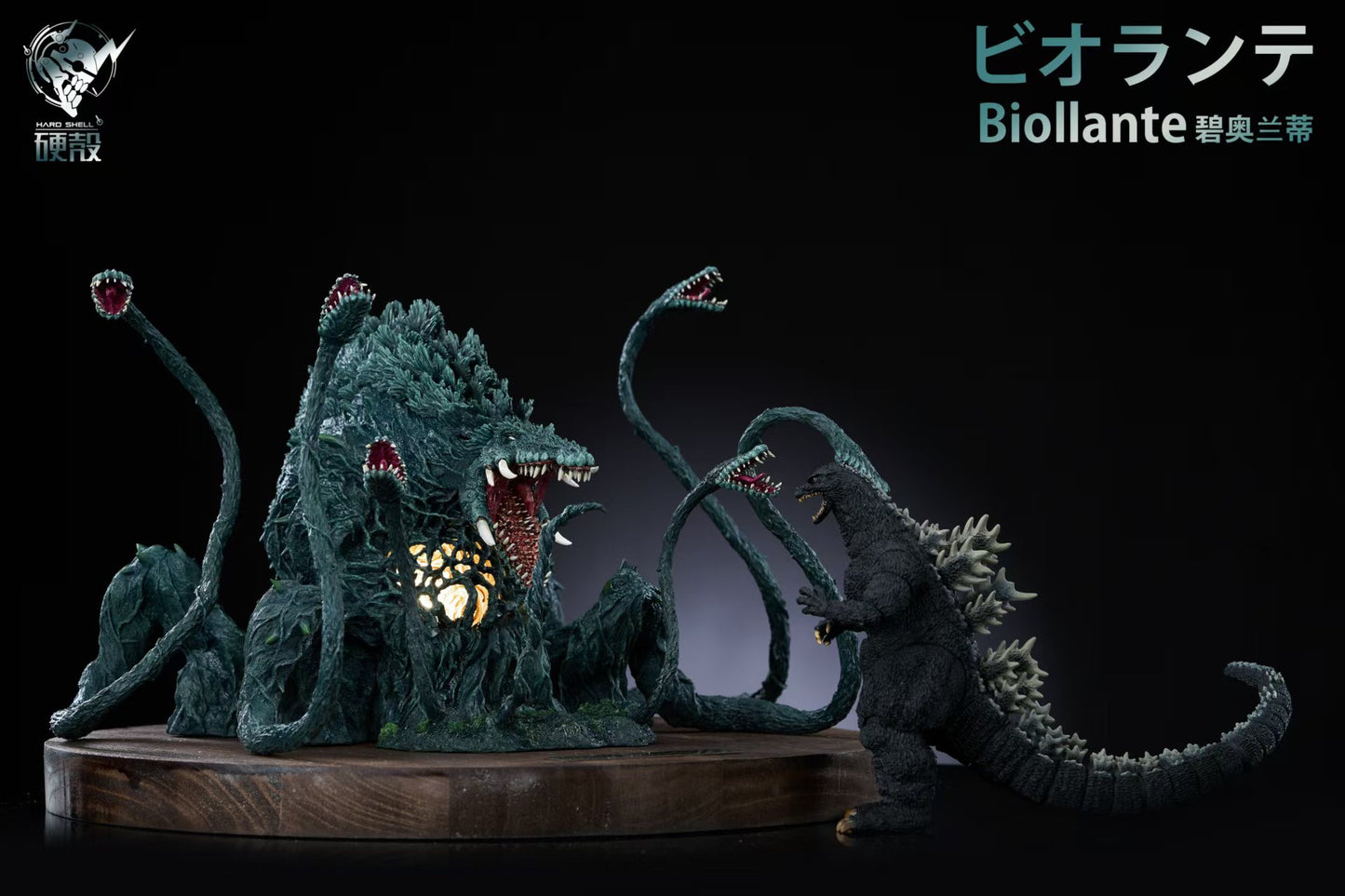 Hard Shell - Biollante
