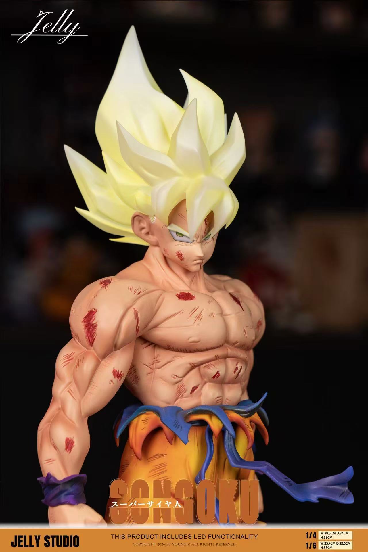 Jelly - SSJ Goku