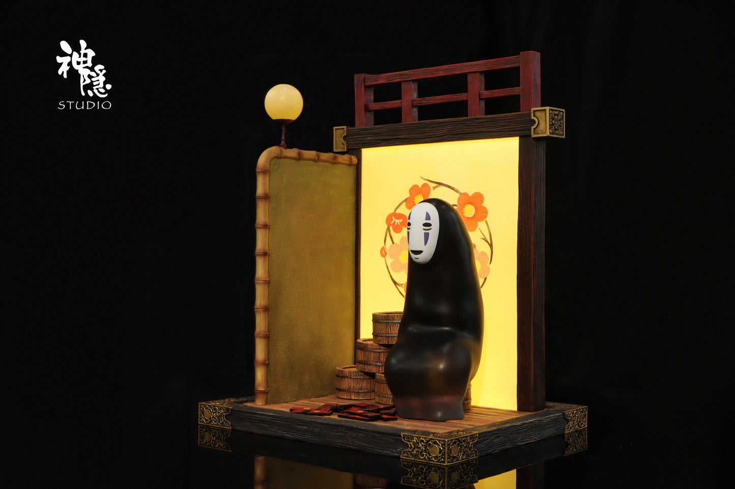 Shen Yin - No-Face