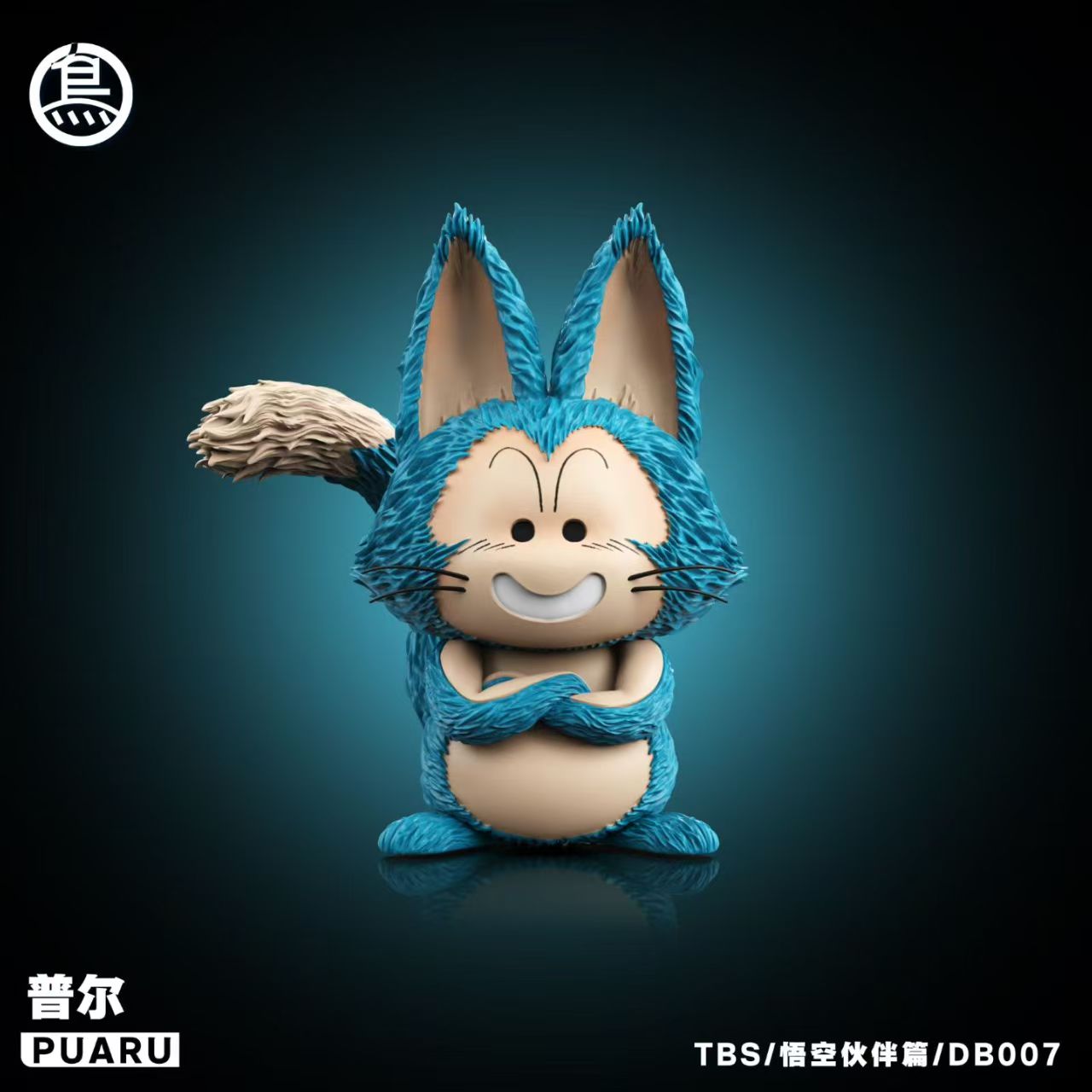 ToyBirds - Puar