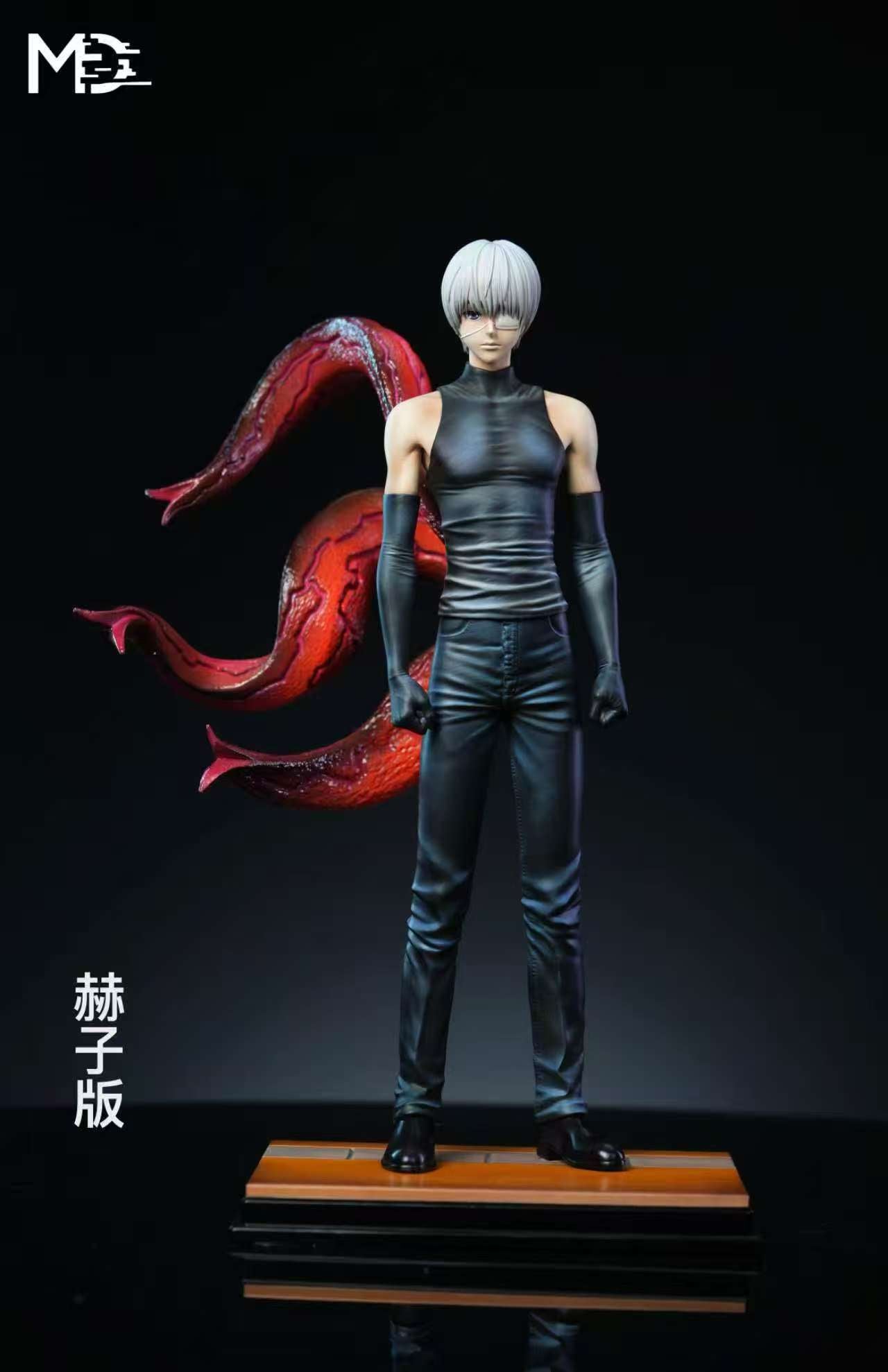 MD - Ken Kaneki - Tokyo Ghoul