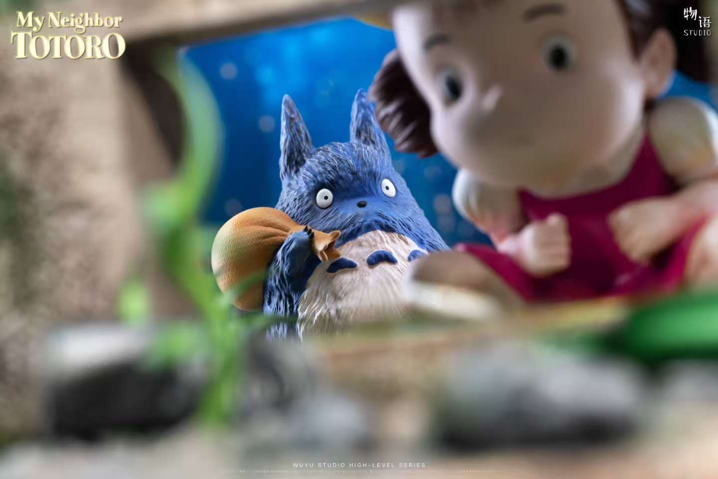 Wu Yu - Totoro and Mei