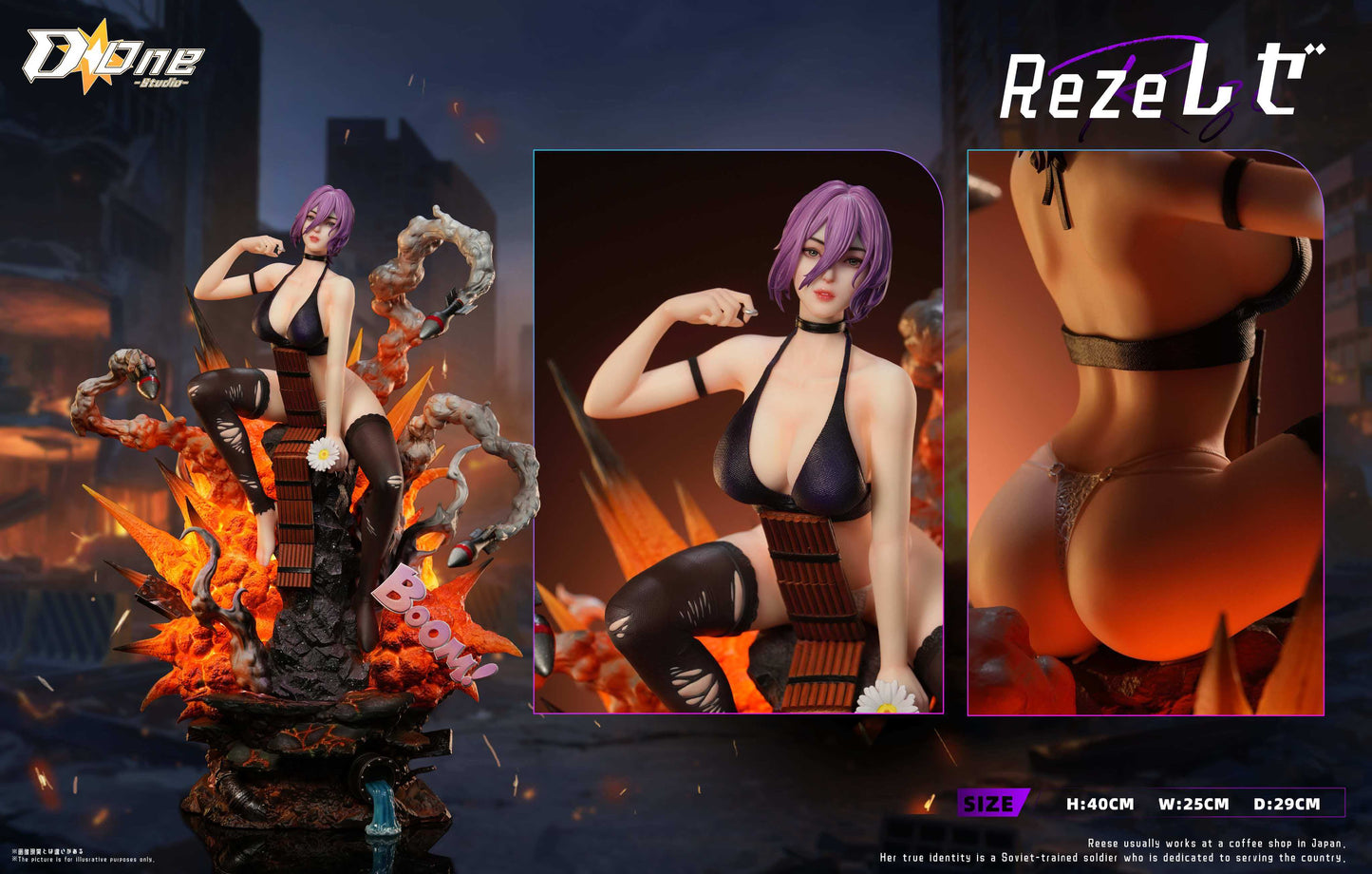 D One - Reze