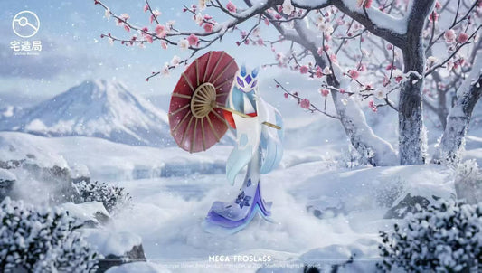 Zaizhao Bureau - Mega Meganium