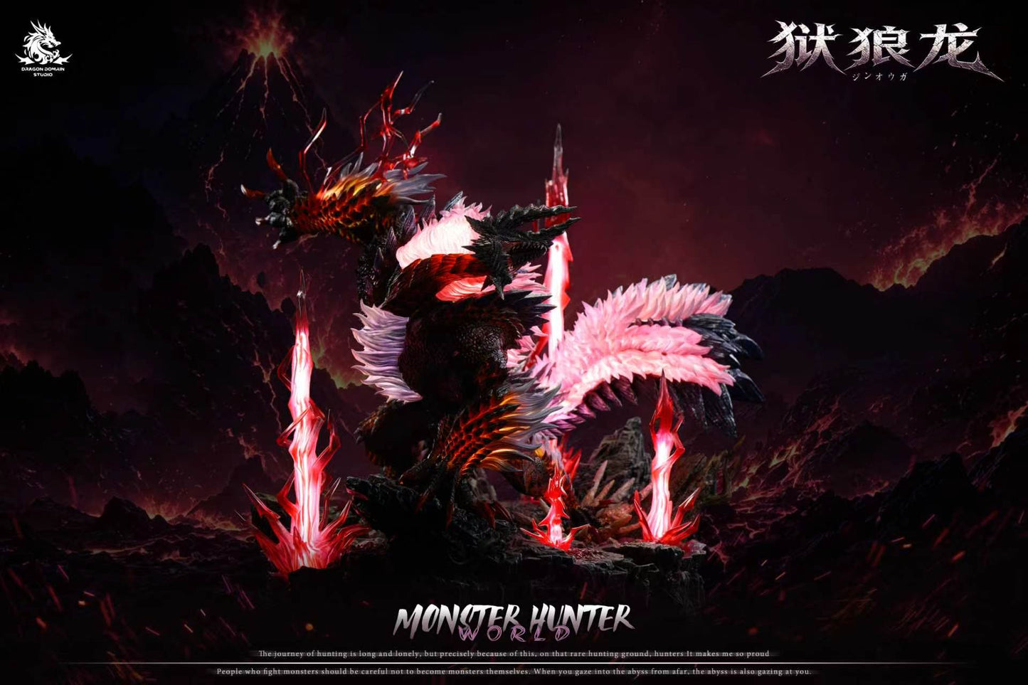 Dragon Realm - Zinogre