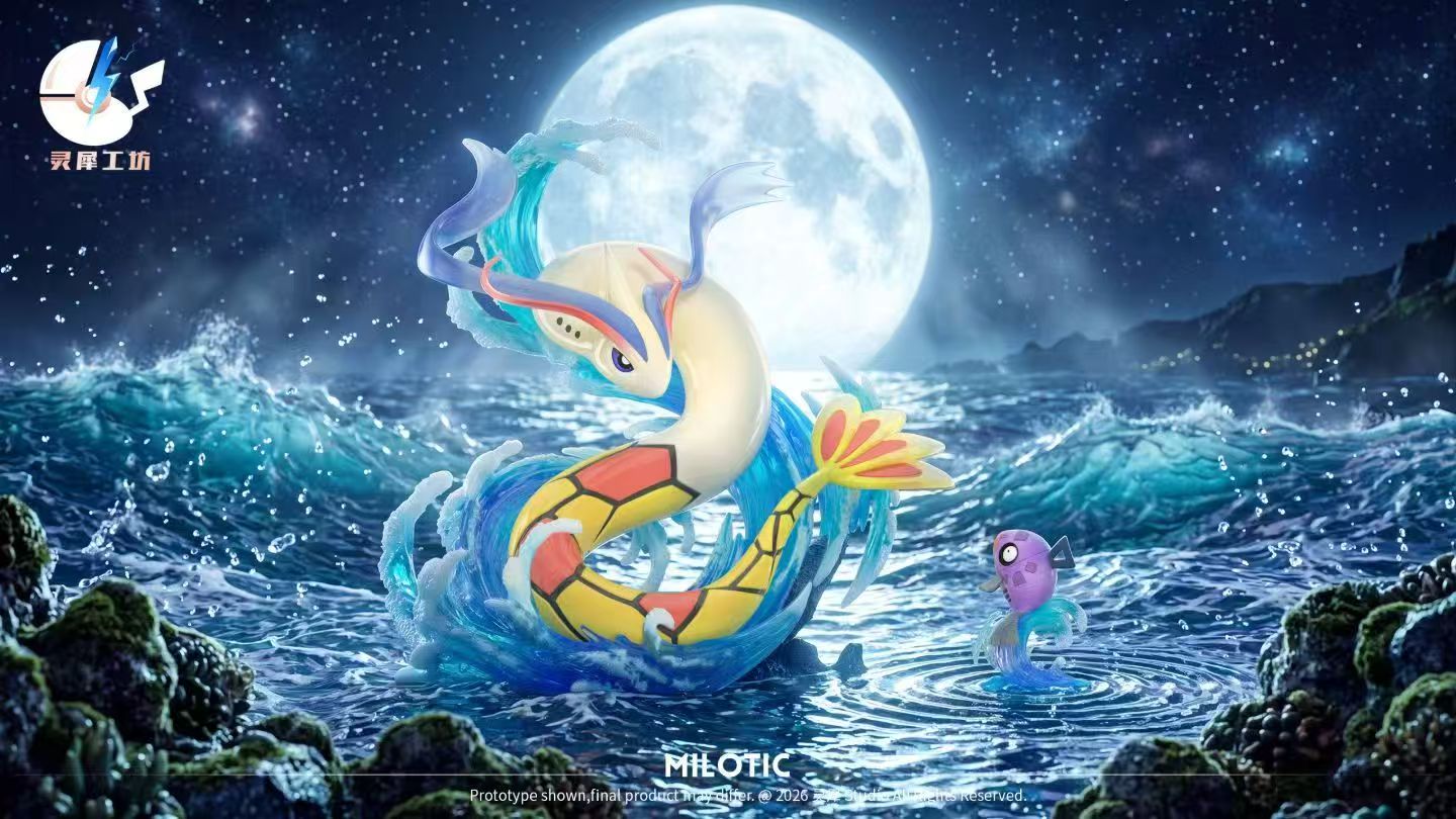 Ling Xi Gong Fang - Milotic and Feebas