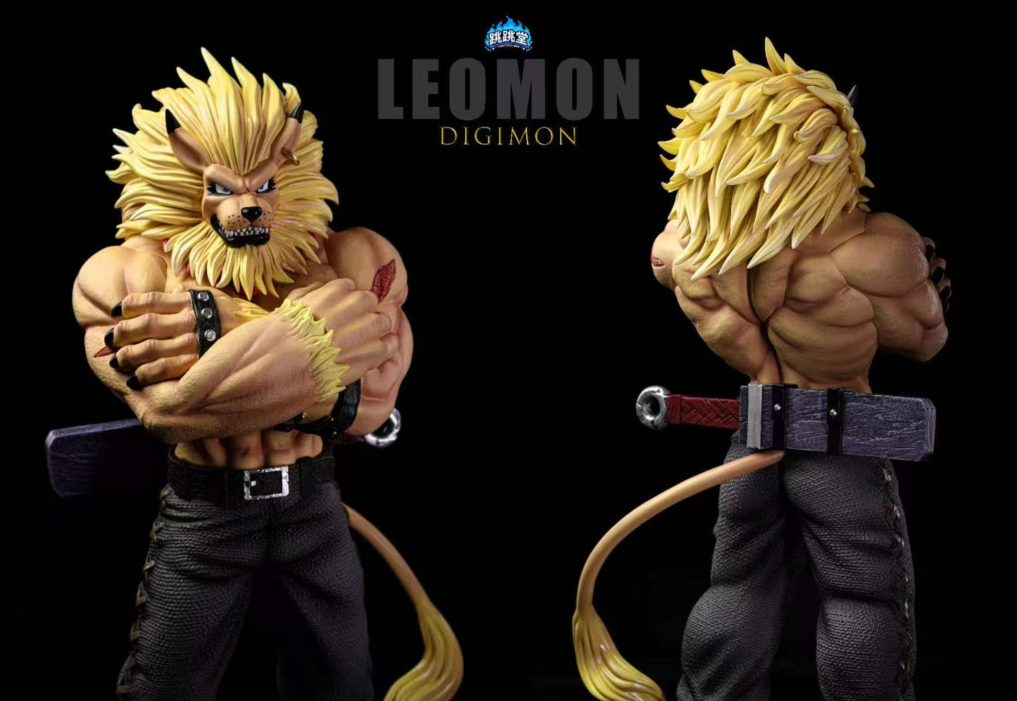 Tiao Tiao Hall - Leomon