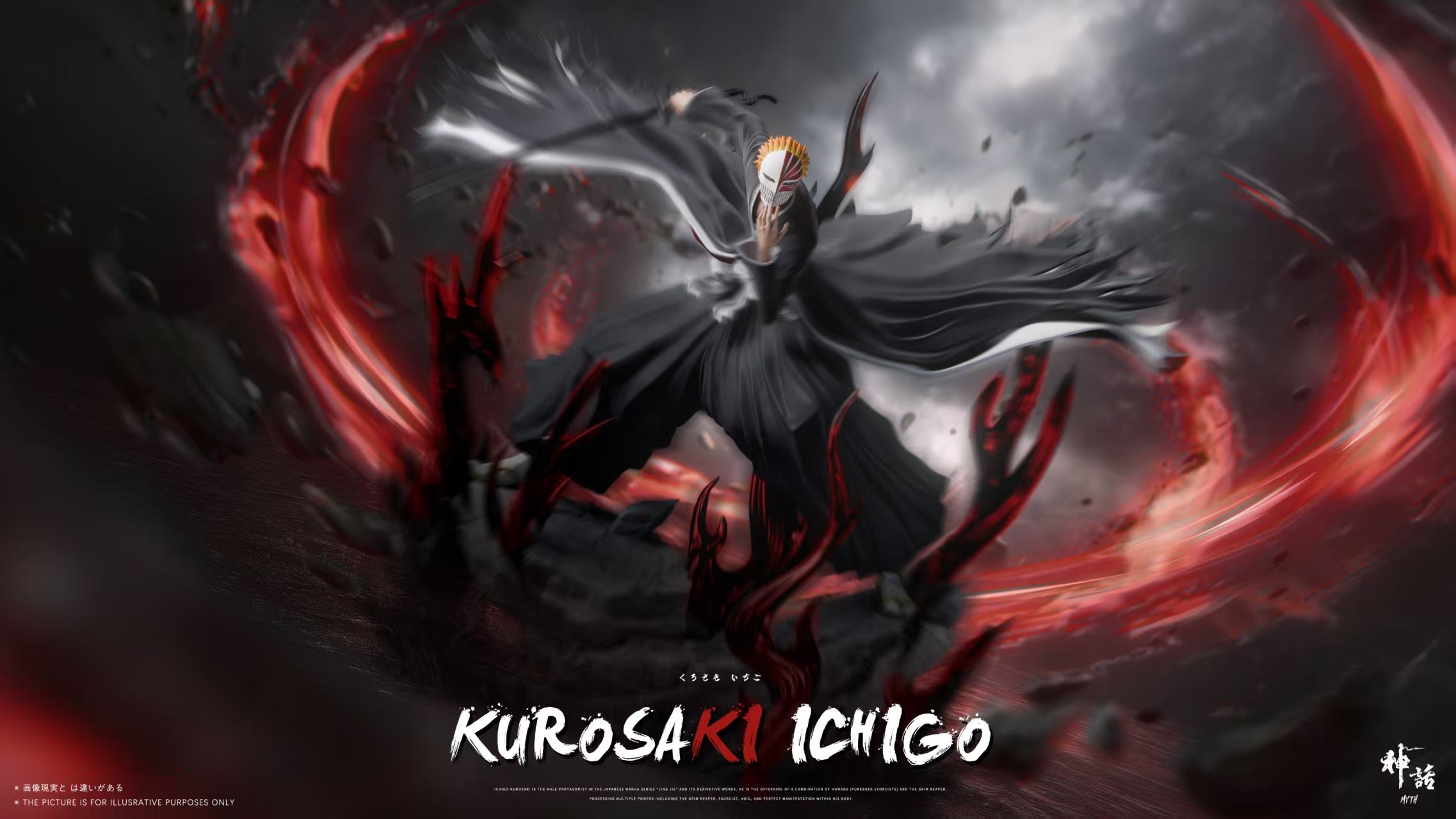 Myth - Ichigo - Bleach