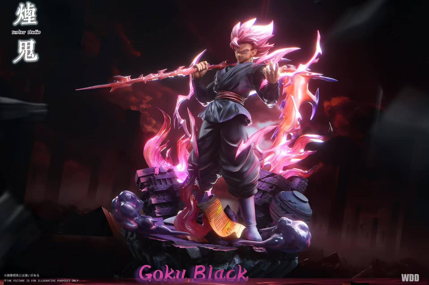 Smoker - Rose Goku Black
