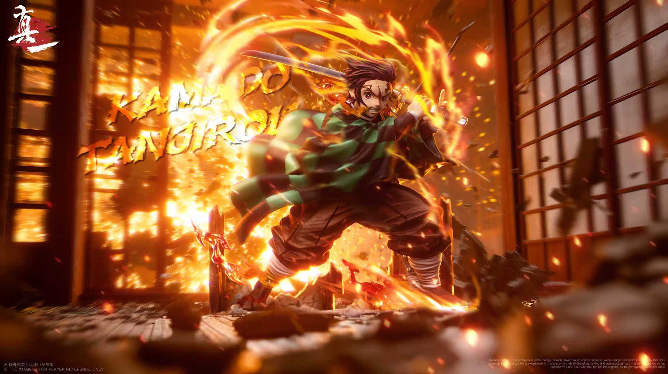Zhen Yi - Tanjiro - Demon Slayer