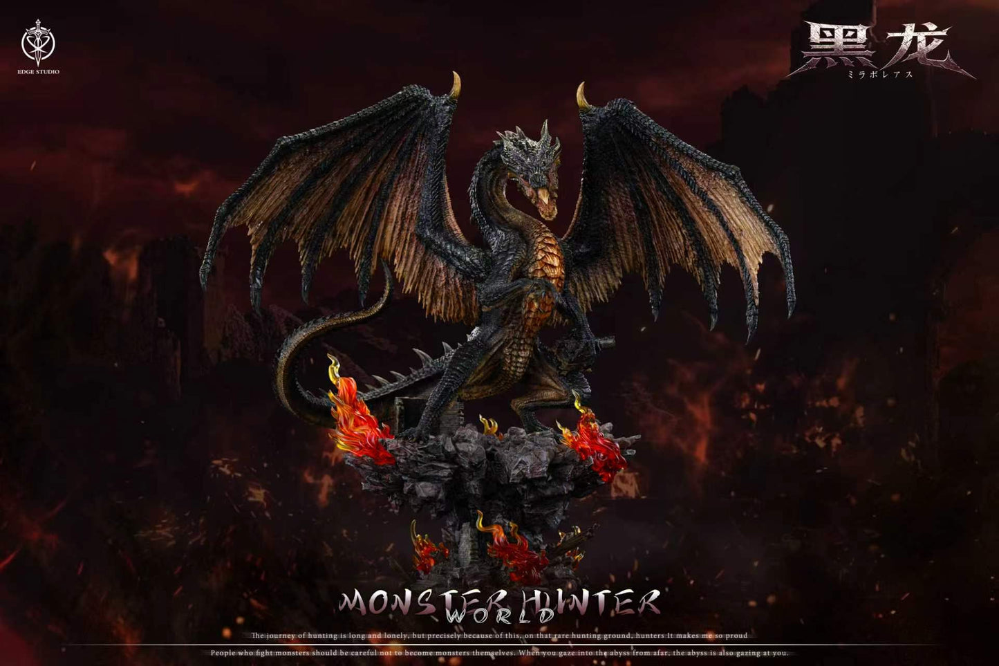 Edge - Fatalis