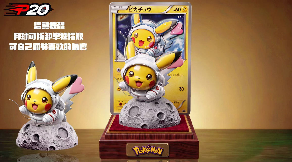 P20 - Pikachu