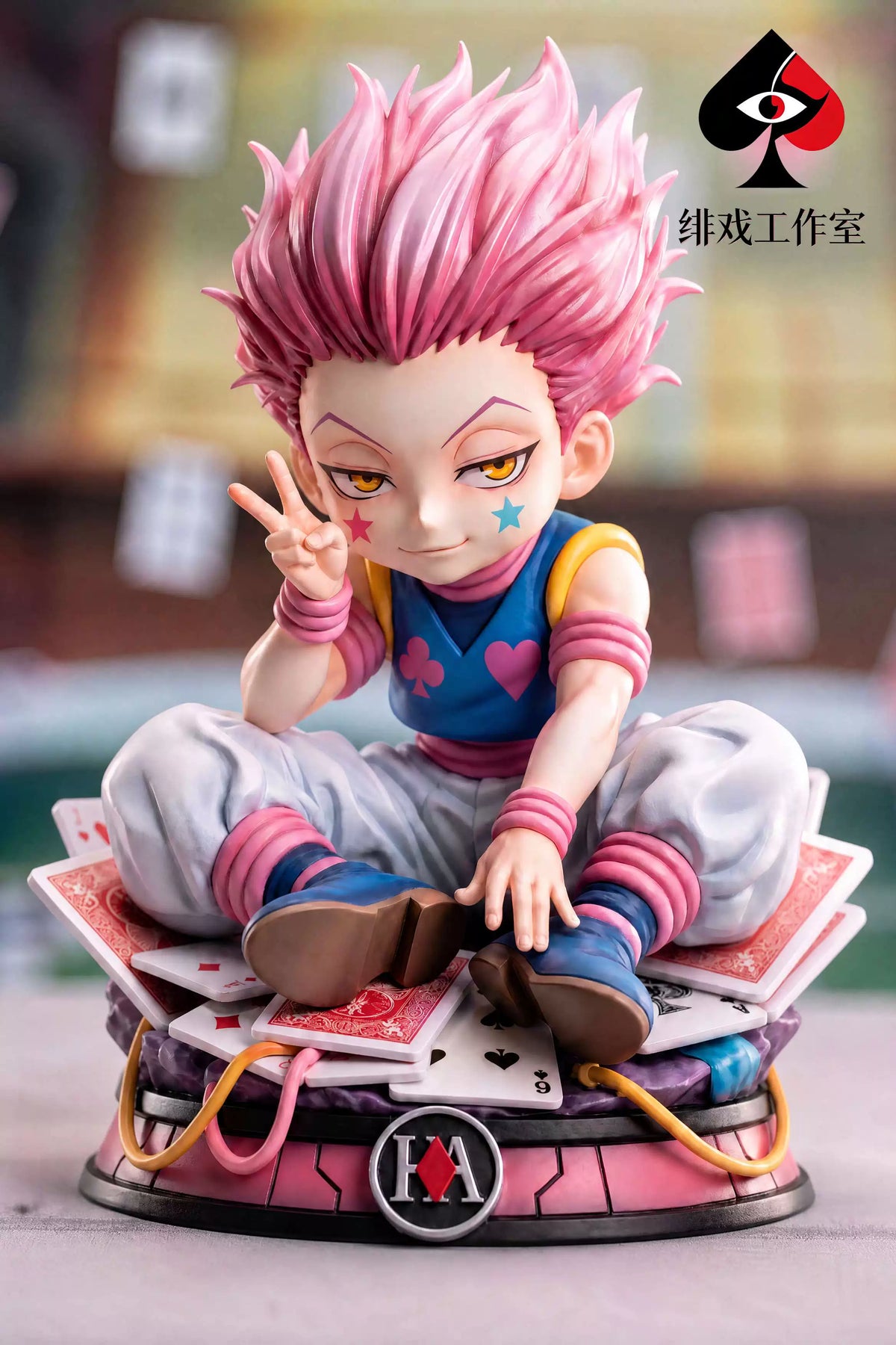 Feixi - Hisoka