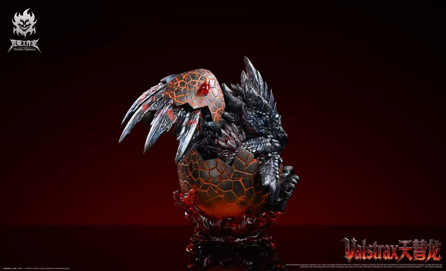 Desolate Nightmare - Valstrax