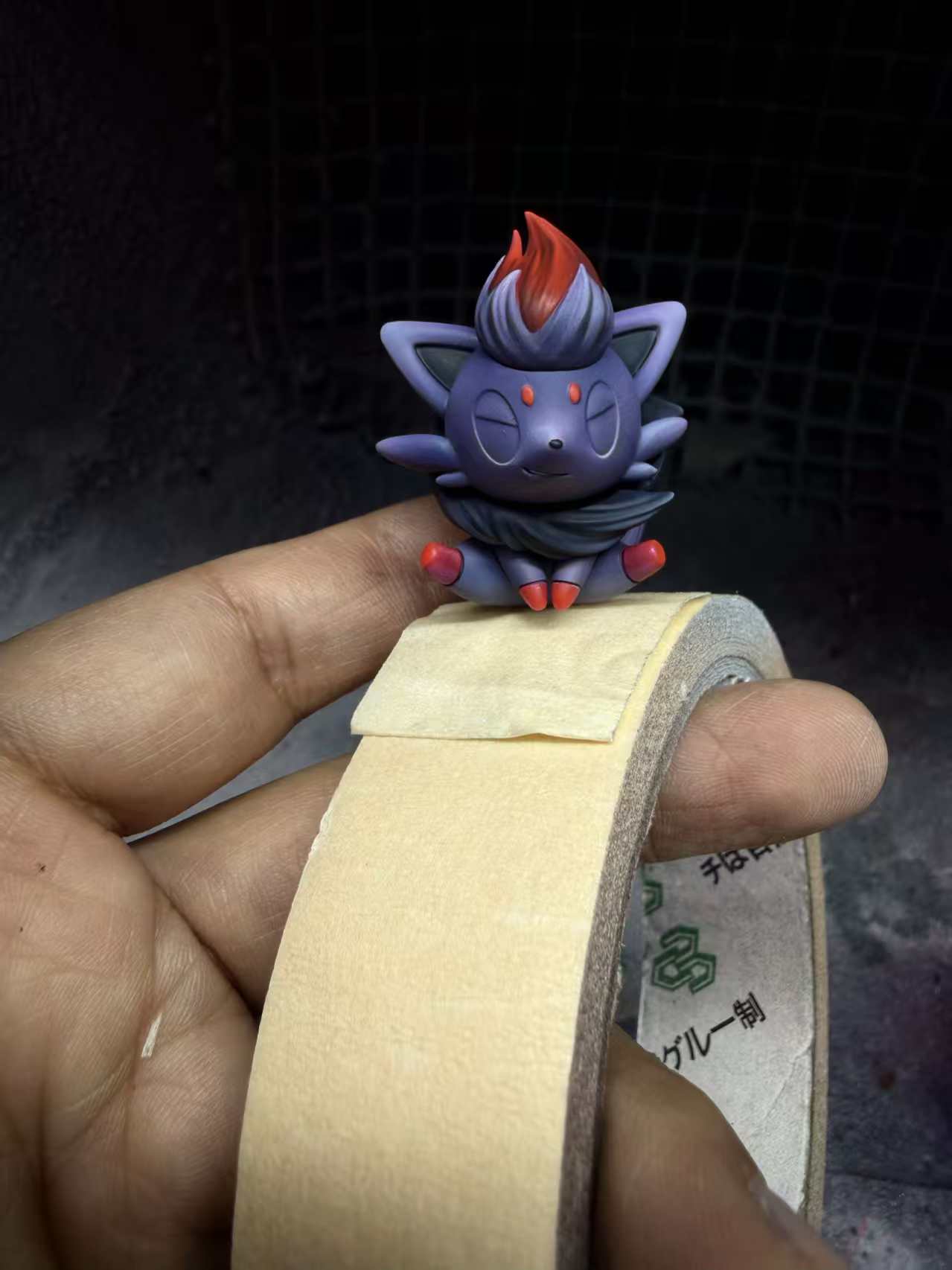Qiao Wu Mo Wan - Zoroak and Zorua