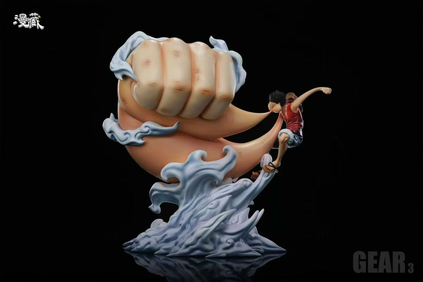 Man Zang - Gear 3 Luffy