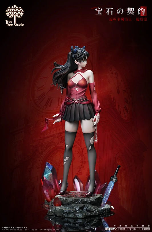 Tree Tree - Rin Tohsaka