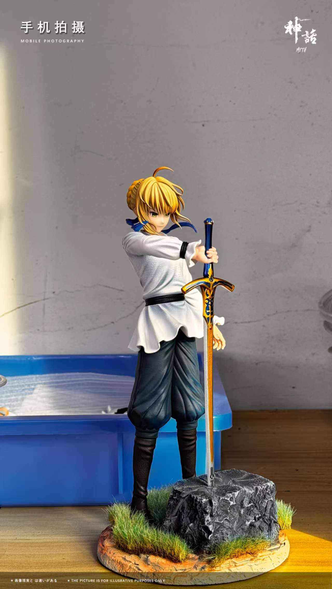 Myth - Saber