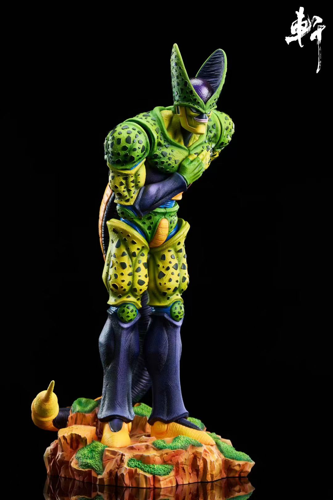 Yi Shou X Zhan - Cell Second Form