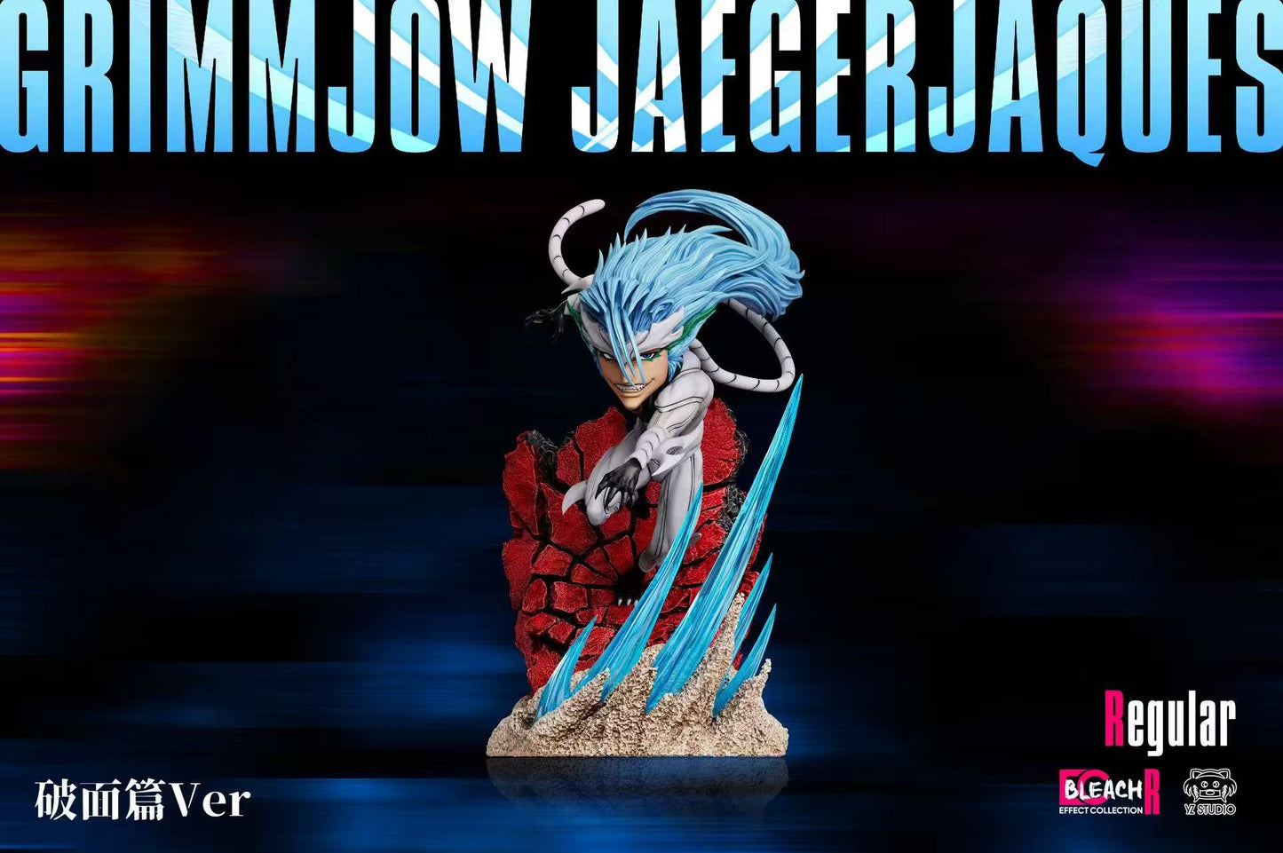 YZ - Grimmjow