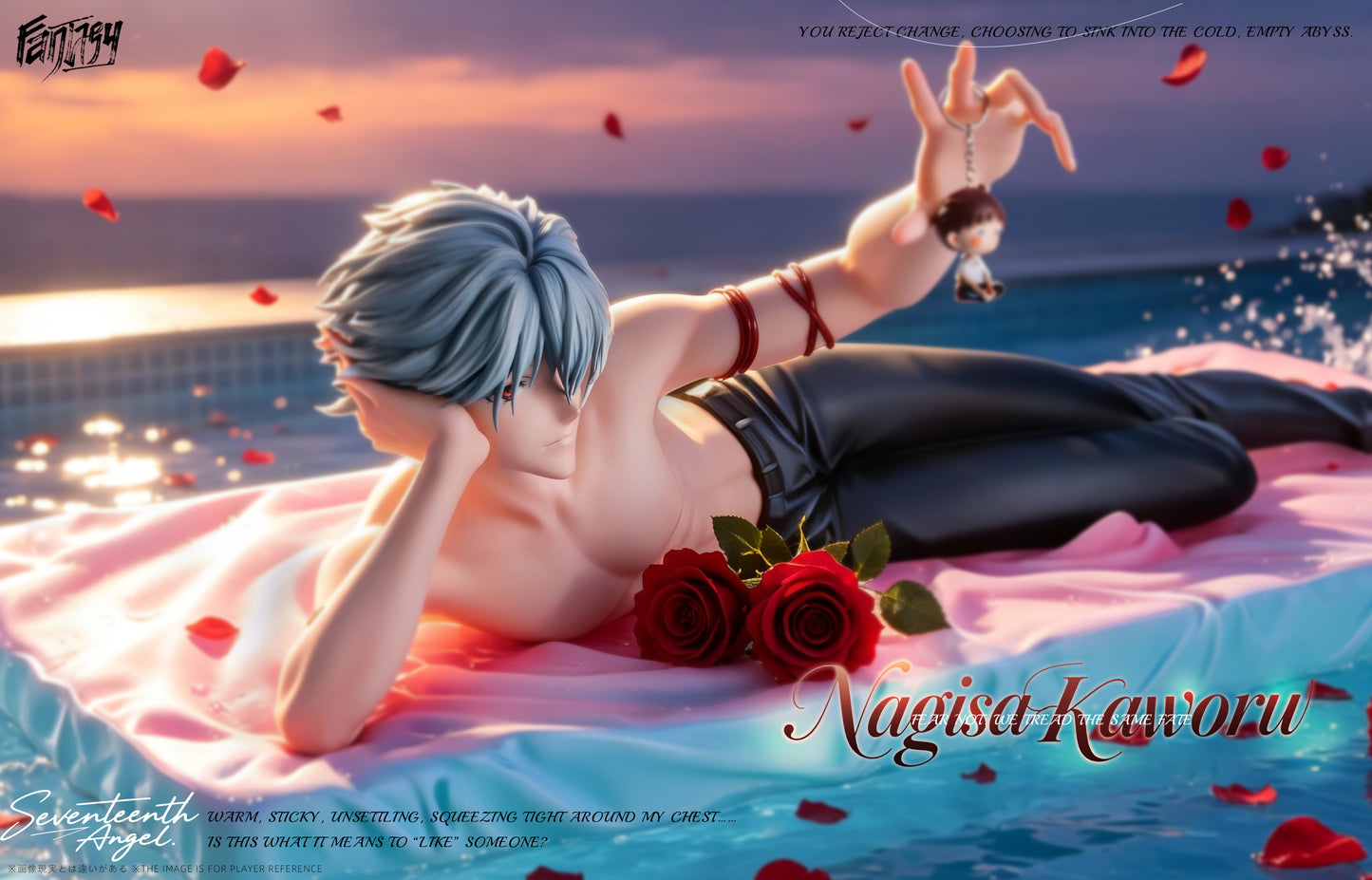 Fantasy - Kaworu Nagisa