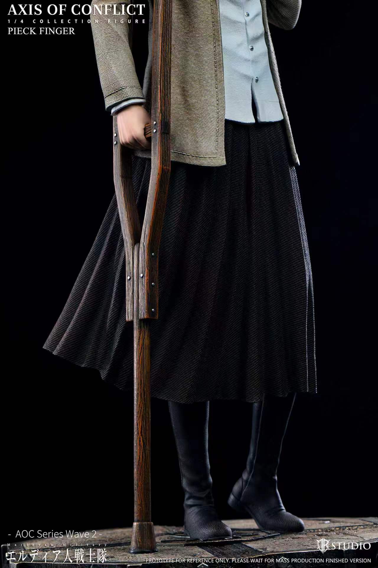 JR - Pieck