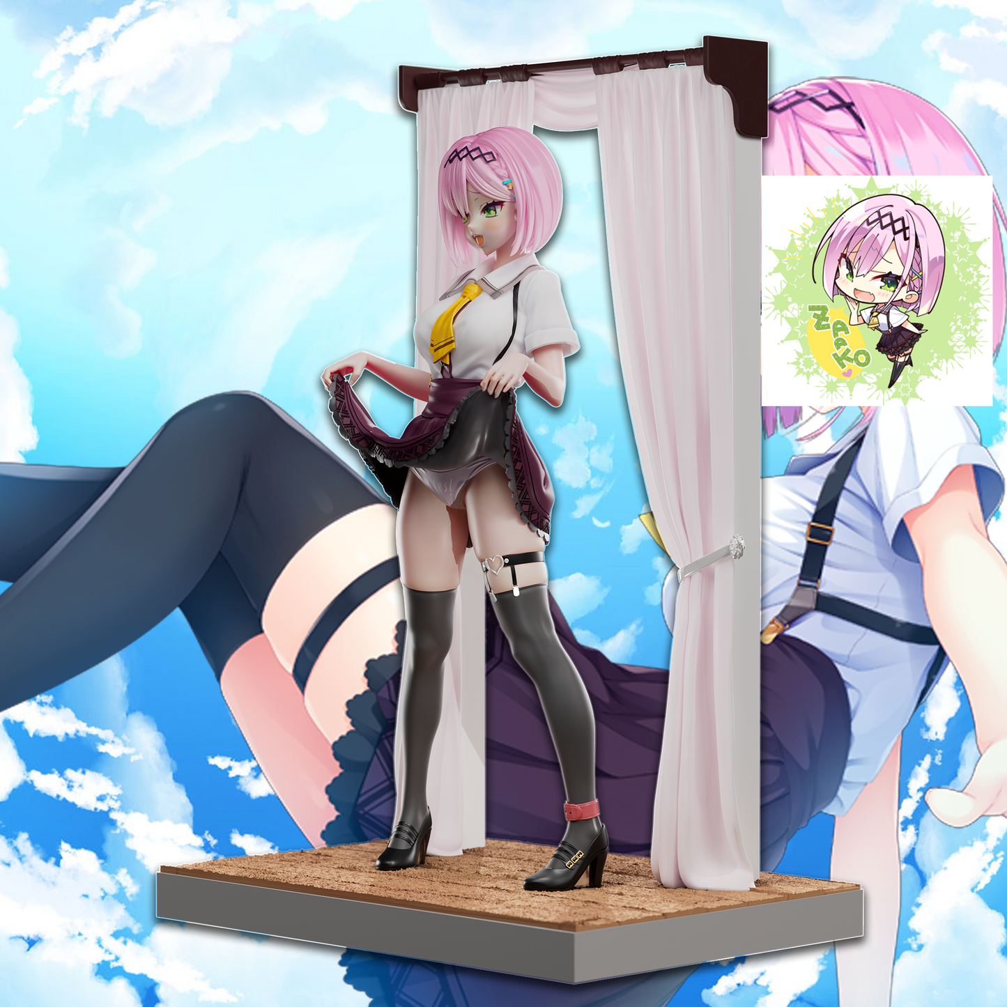GAL - Amane Tanikaze