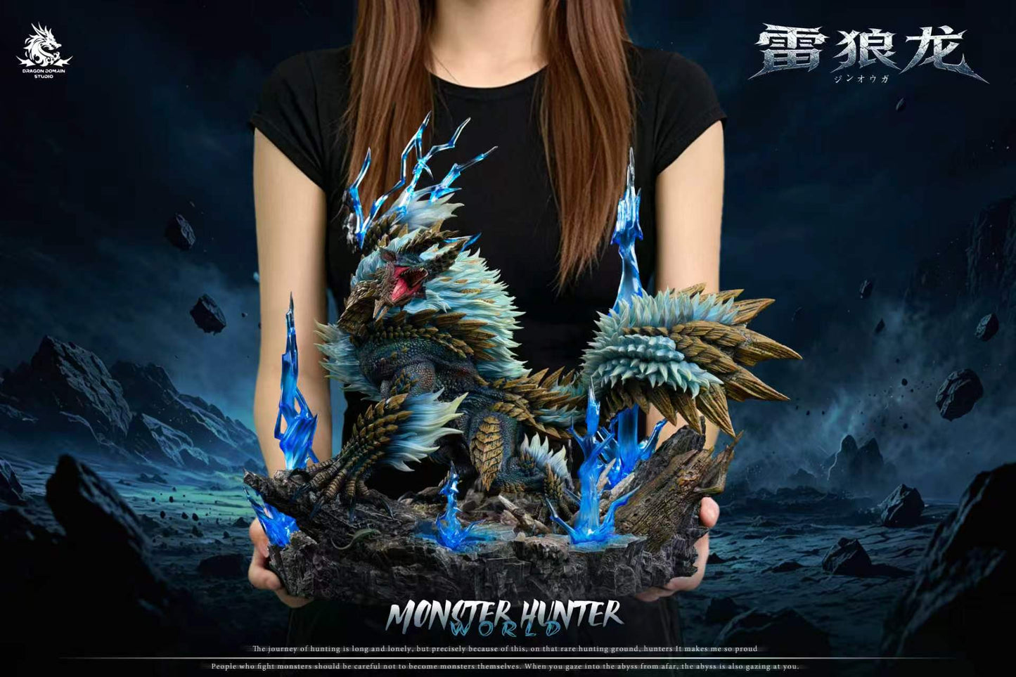 Dragon Realm - Zinogre